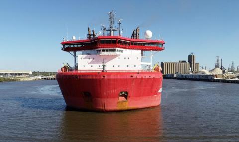 The AUDAX carries project cargo to the Port of Beaumont.