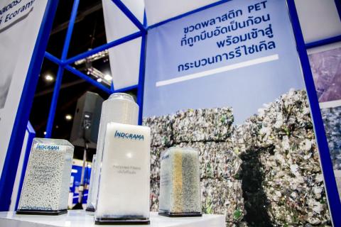 Recycled plastic for fibers, recycled fibers, recycled yarns and rPET for packaging